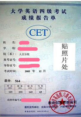 大学生没工作经验怎么求职,大学生工作没有经验怎么办