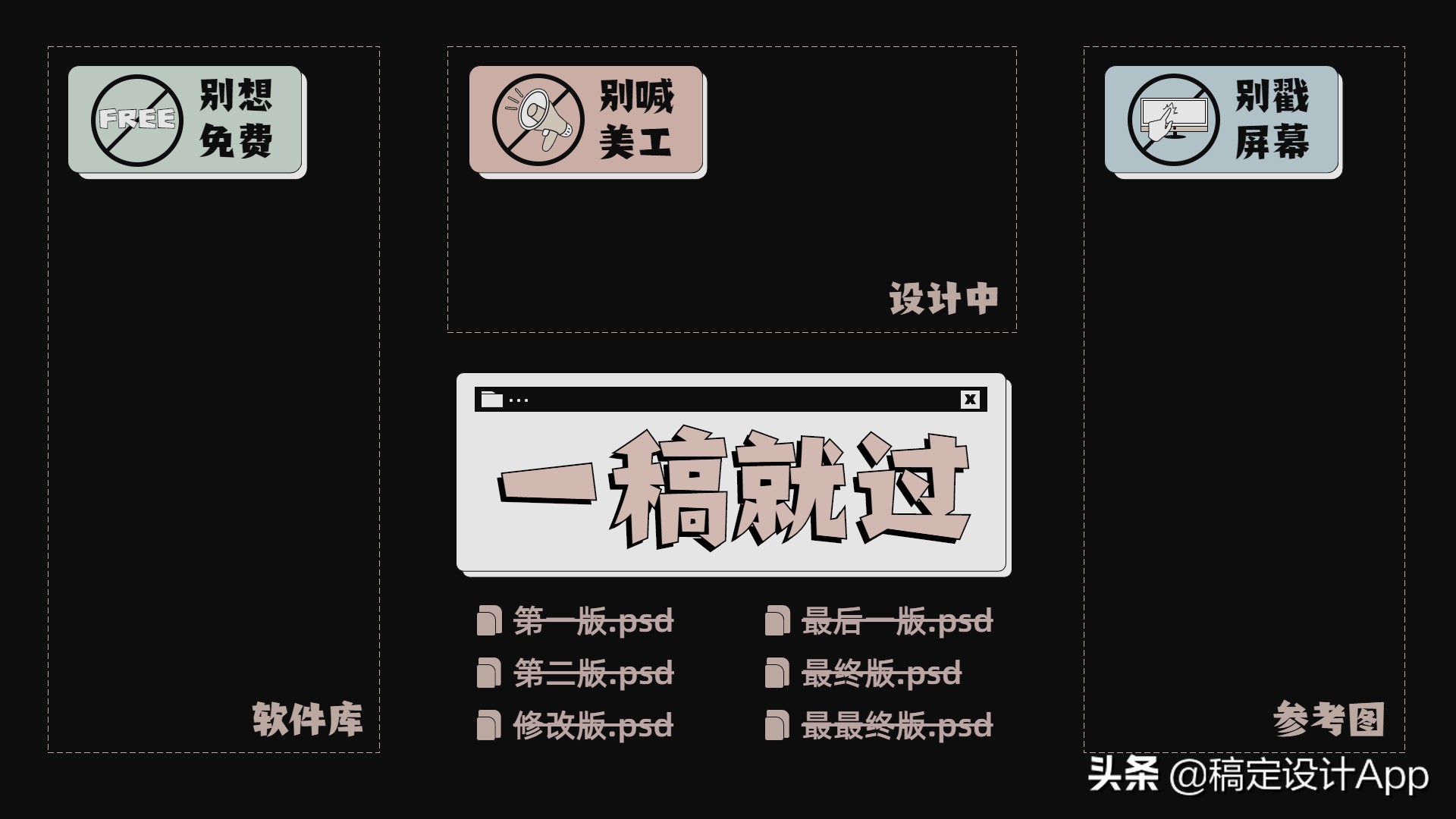 压箱底高清无水印壁纸,压箱底壁纸分享绿色护眼