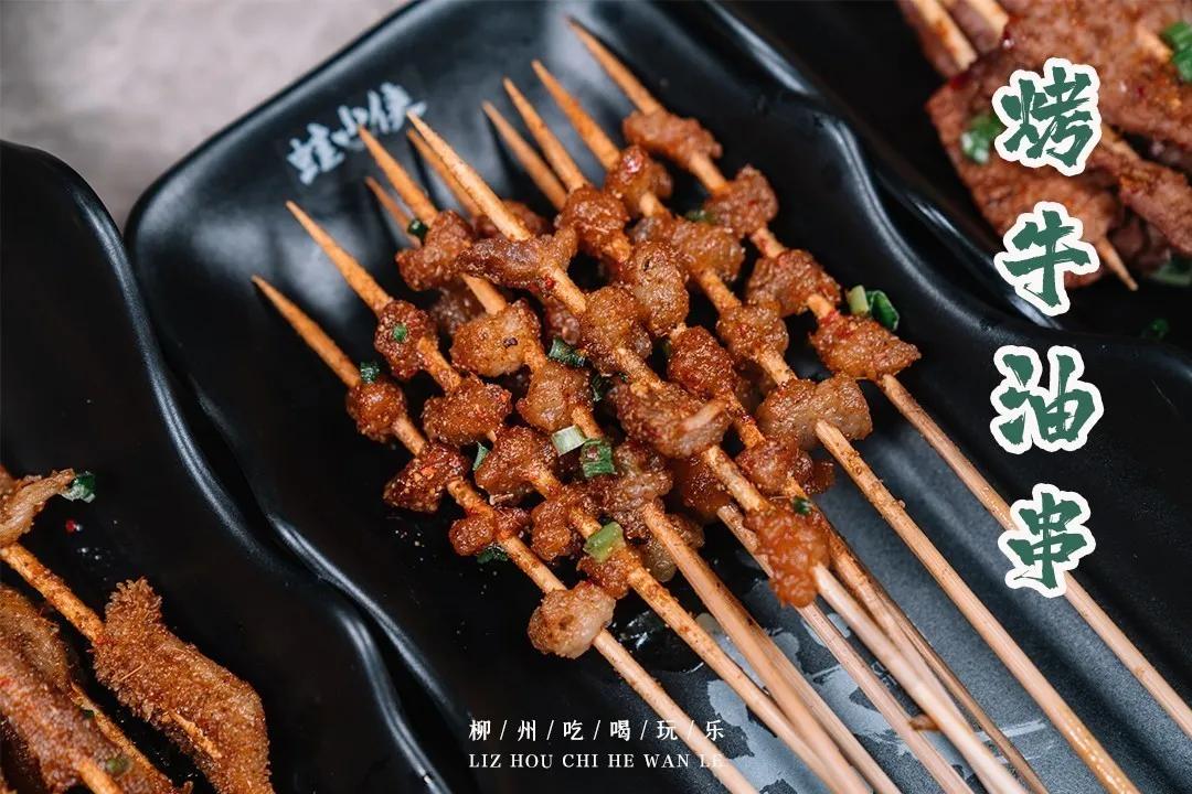 柳南万达蛙小侠电话,桂林蛙小侠开业