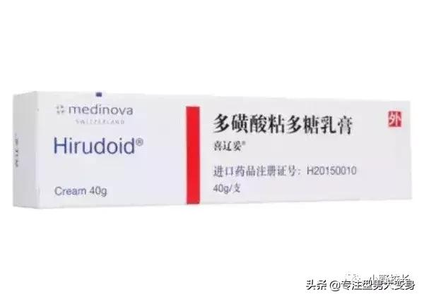 祛痘印最好的方法目前最有效,祛痘印的东西怎么用