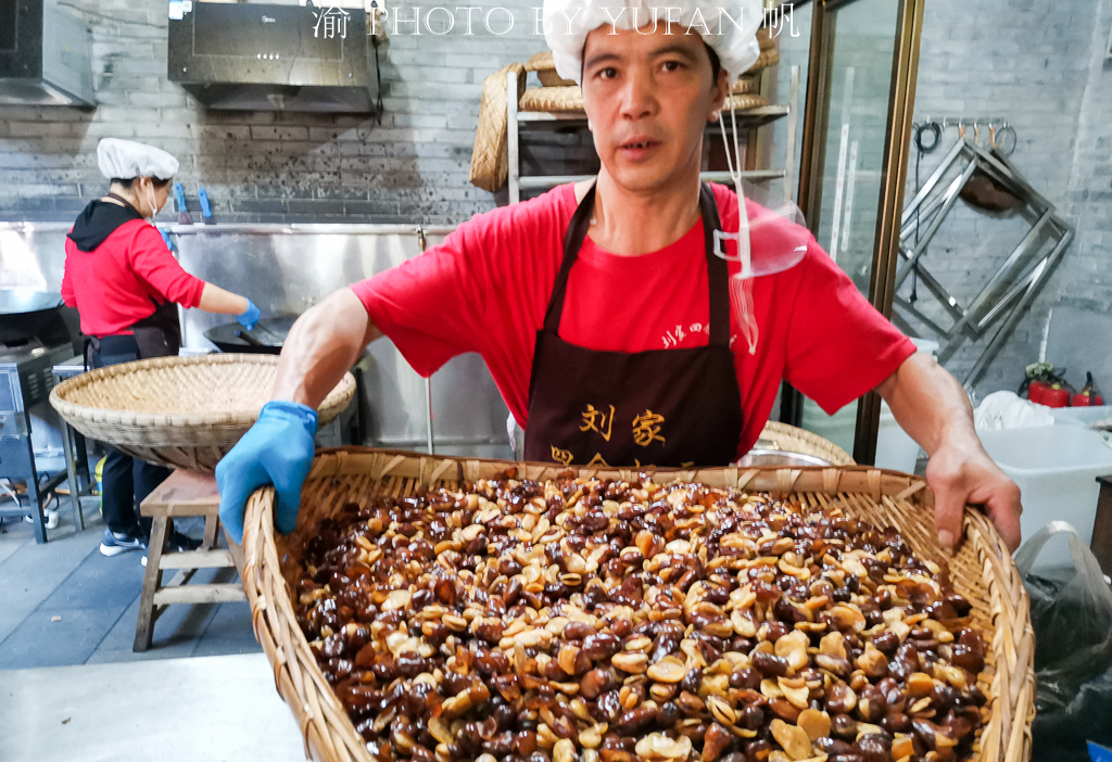 重庆怪味胡豆非物质文化遗产,刘家四合怪味胡豆团购