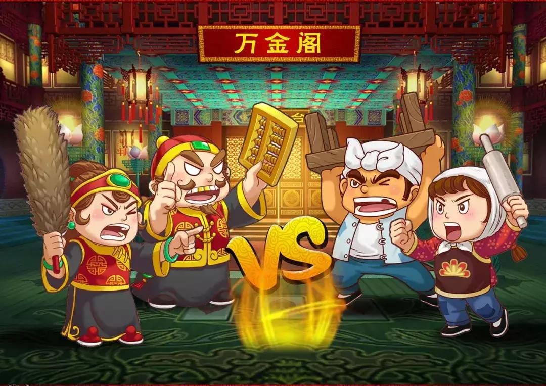 长春打工人的心酸,心酸过年