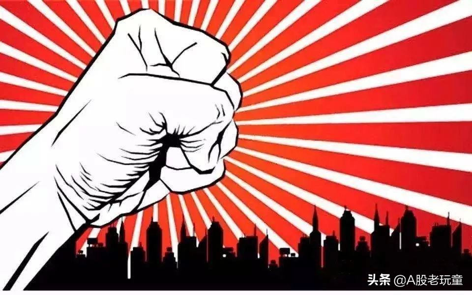 老百姓如何买银行理财更靠谱,老百姓买理财产品划算吗