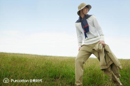 全棉时代经典系列,全棉时代所有款式