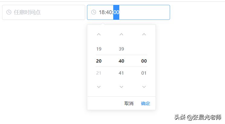 vuejselementui项目实战,vue前端框架相关项目实例