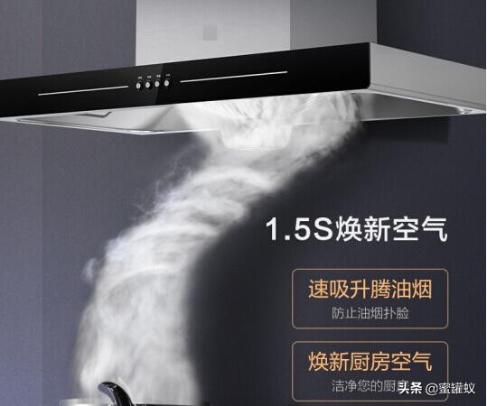 买抽油烟机必要注意的几个点,买抽油烟机应该看哪些方面
