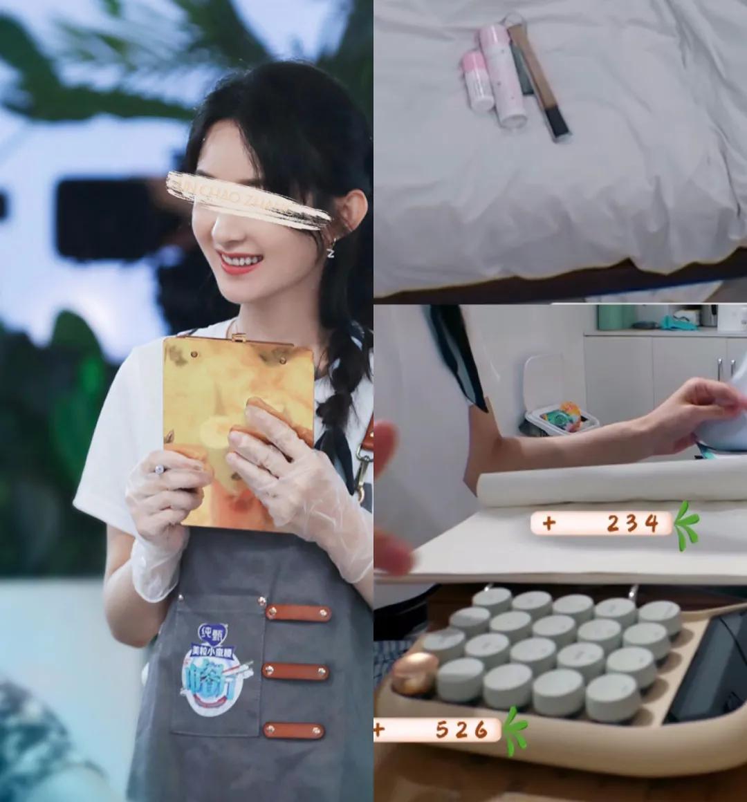 赵丽颖中餐厅4购物,赵丽颖在中餐厅用的护肤品