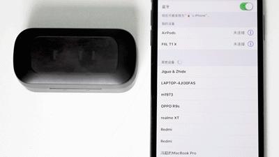 汪峰蓝牙耳机推荐性价比高,汪峰蓝牙耳机fiilt1黑色