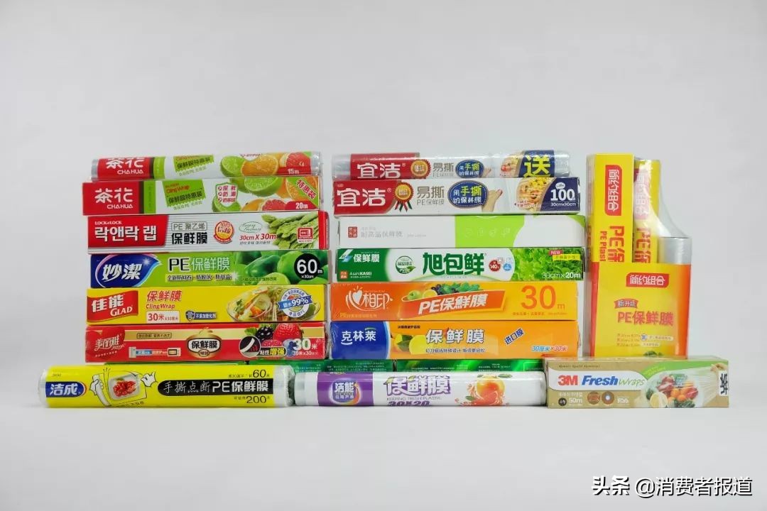 保鲜膜推荐14款好物,保鲜膜套测评排行榜