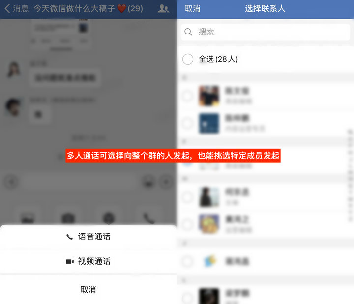 远程办公室协作工具,远程协作工具如何办公
