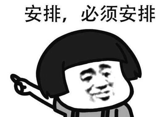 李佳琦推荐的花西子眉笔百搭色,李佳琦推荐的不脱妆眉笔