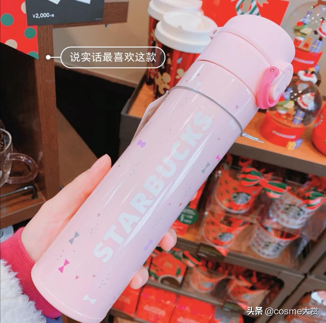 星巴克最近有没有新出的杯子,星巴克每年的杯子真的是好看