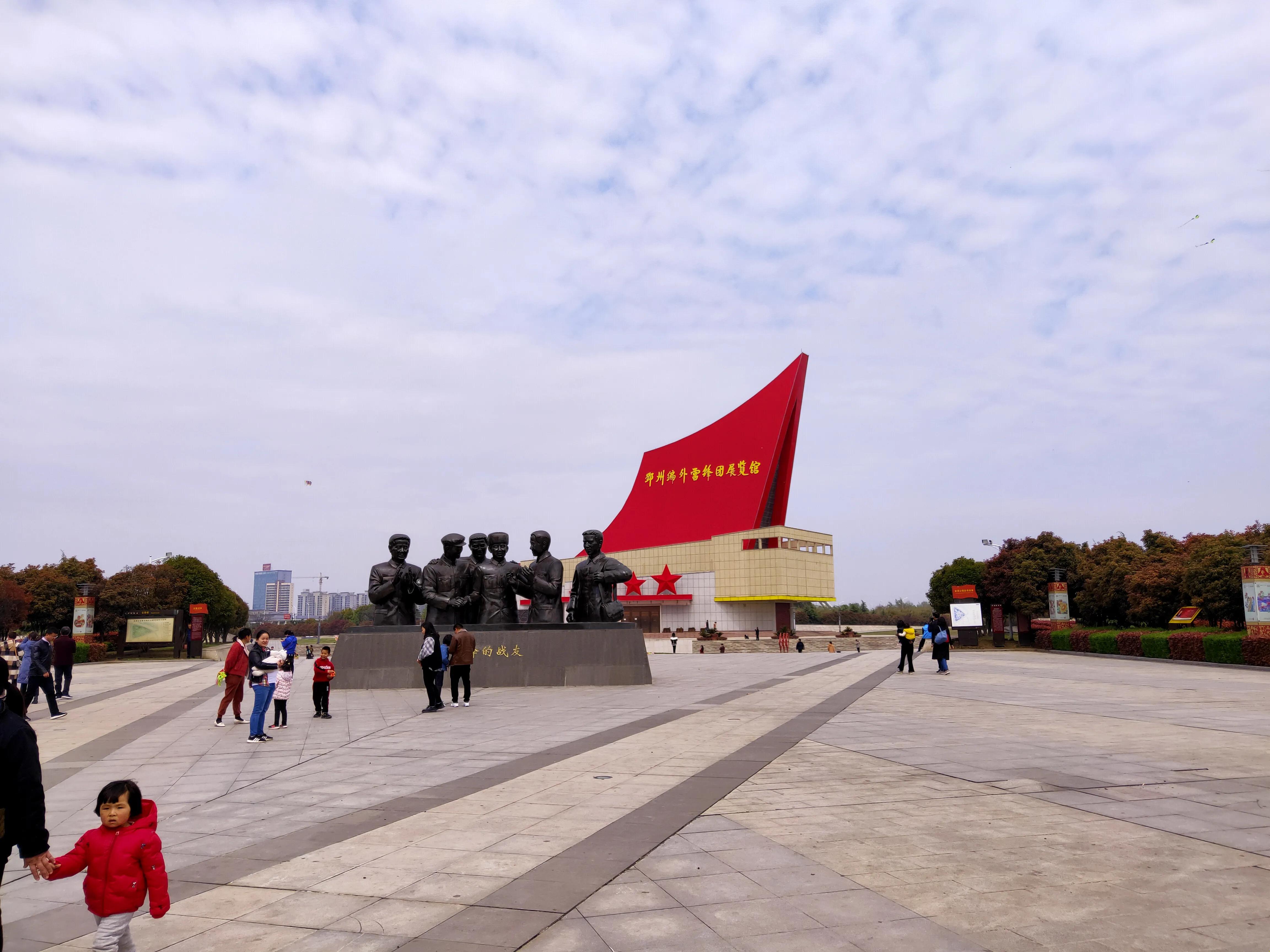 央企国企大全,央企大揭秘中国电子科技集团