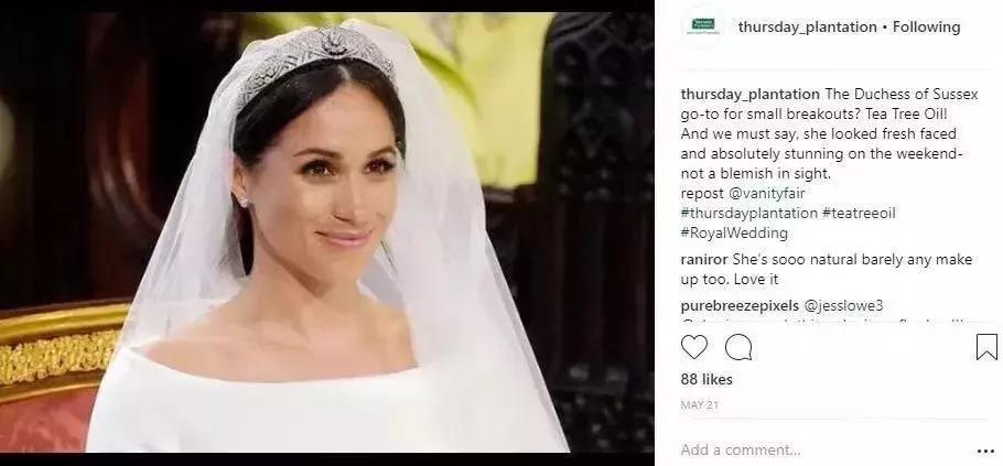 澳洲茶树精华欧阳娜娜,澳洲茶树祛痘膏欧阳娜娜