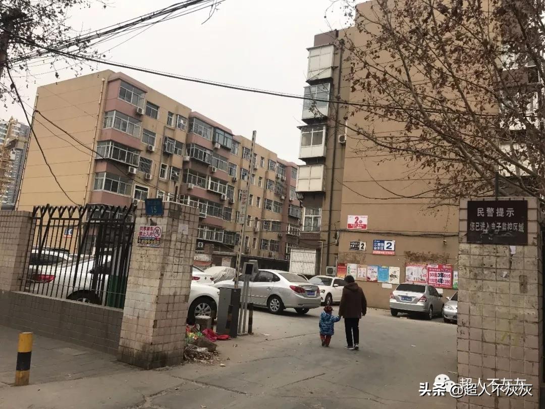 石家庄各区学区房大全,石家庄新华区性价比高的学区房