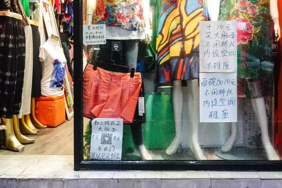 上海面馆沪西老弄堂地址,上海闸北区十大人气面馆