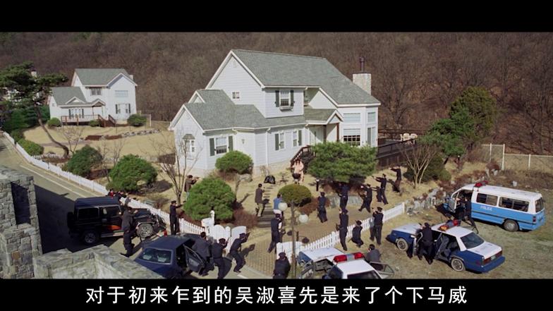 只有韩国人敢拍的电影片段,只有韩国人才敢拍的电影