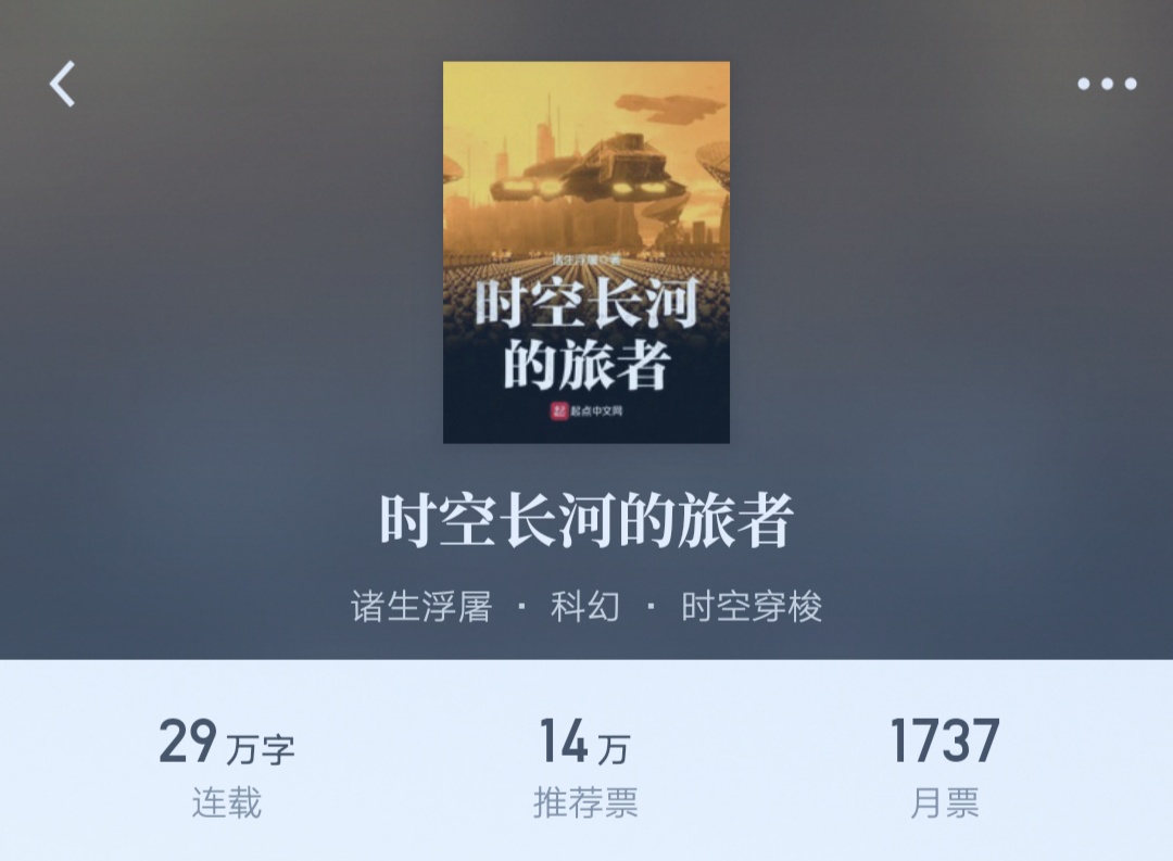 最近有哪些新书值得一看,最近不容错过的30种新书你看了吗