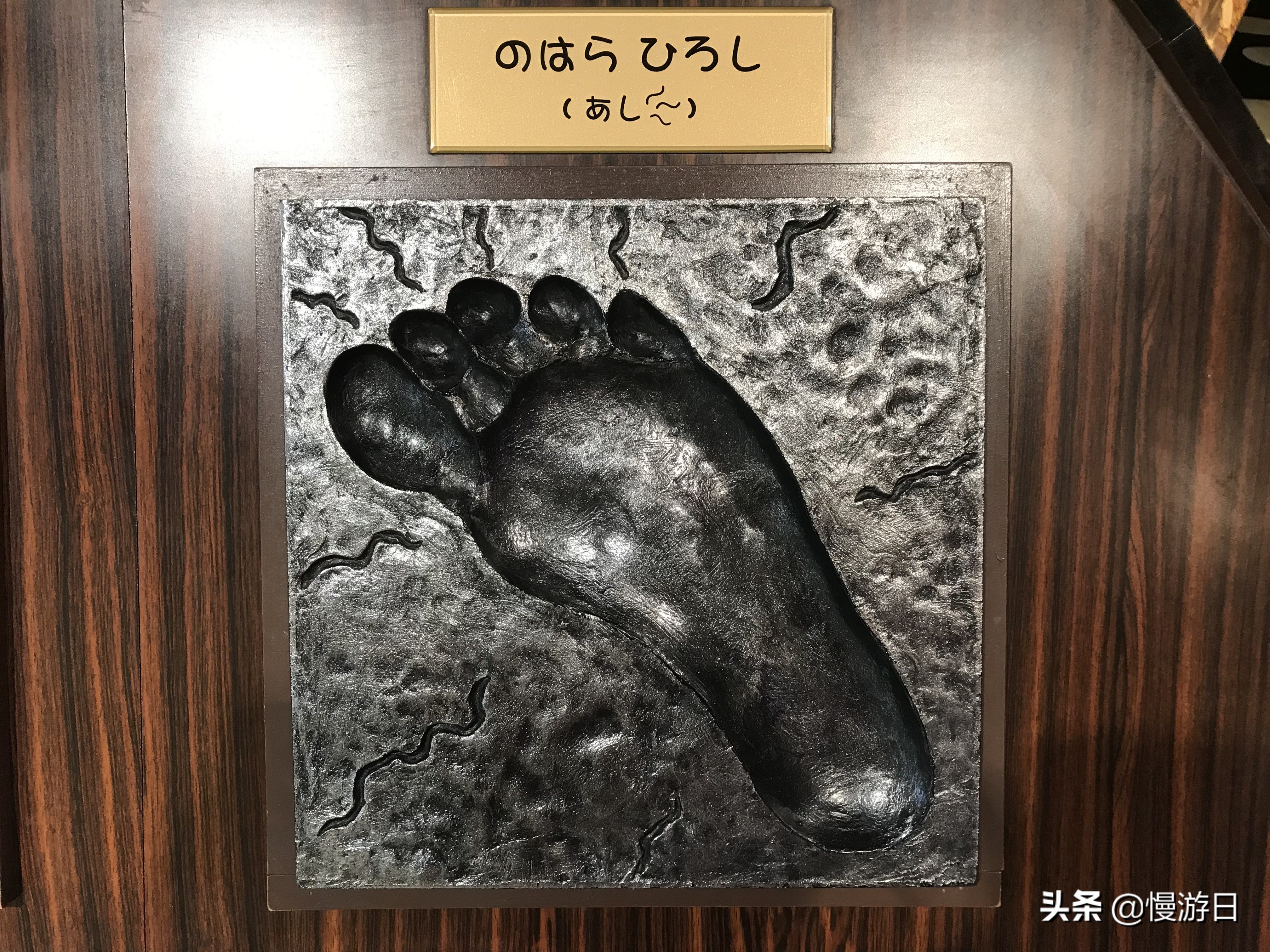 埼玉县春日部蜡笔小新的房子,蜡笔小新春日部旅游攻略