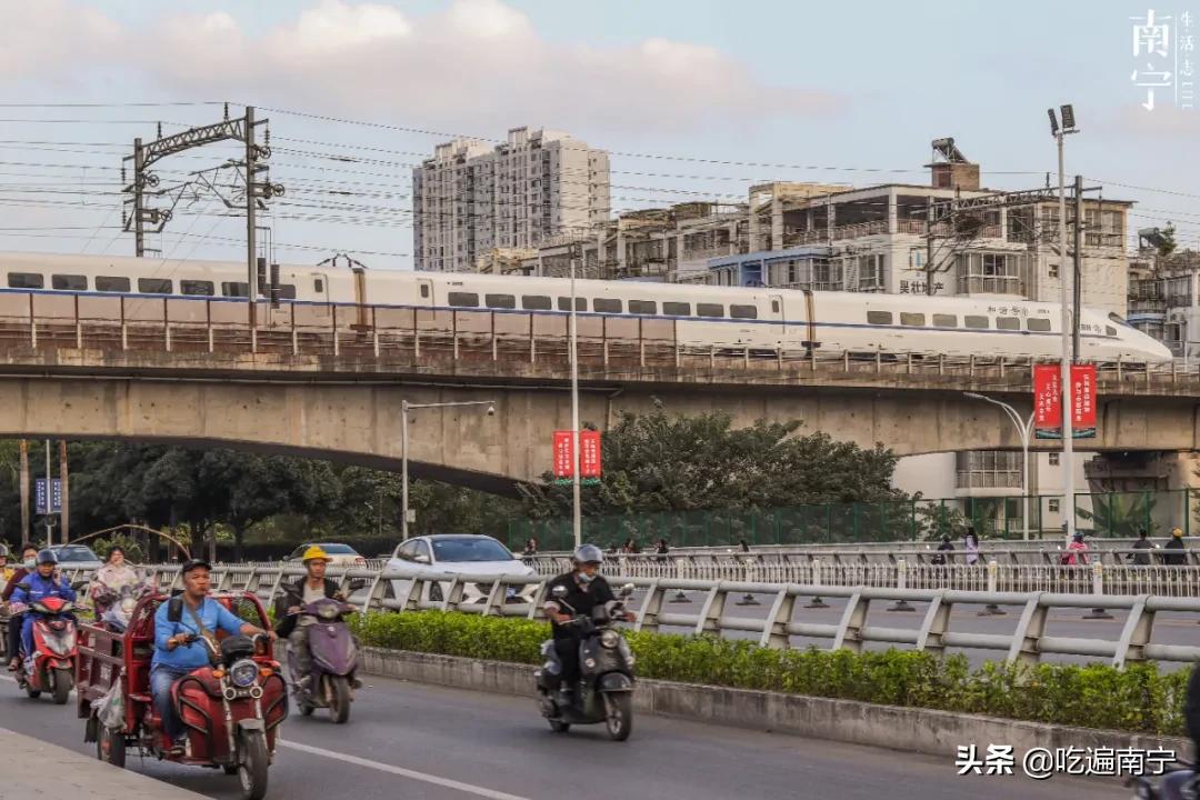 仙葫南宁,南宁仙葫