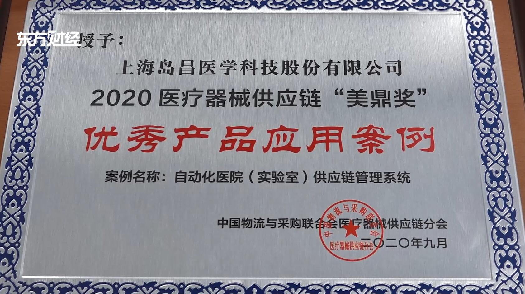 广特播报直播,广特播报