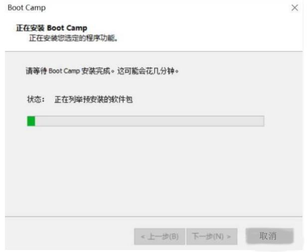 macmini双系统如何进入mac系统,mac双系统安装失败无法登录mac