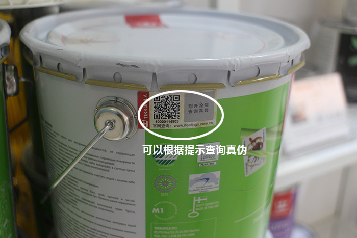 乳胶漆环保性、品牌推荐、刷漆事项等6大干货知识，让你选到好漆