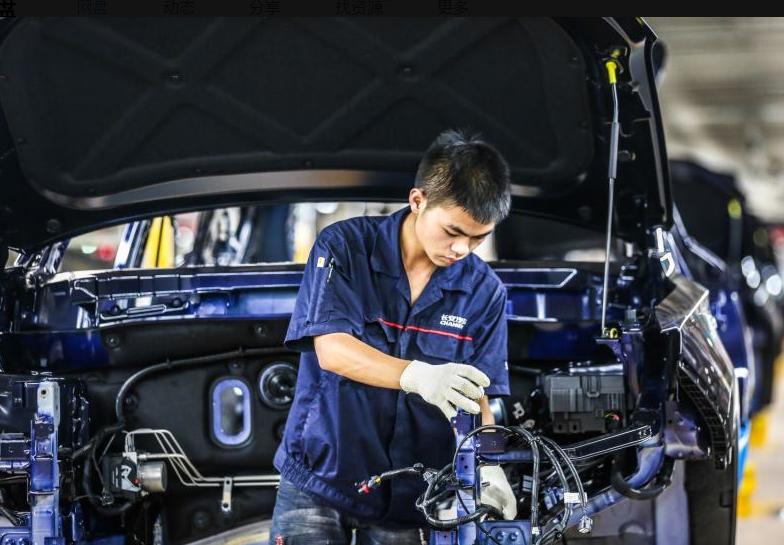 重庆两江欧尚长安汽车工厂 (长安欧尚两江智能工厂)