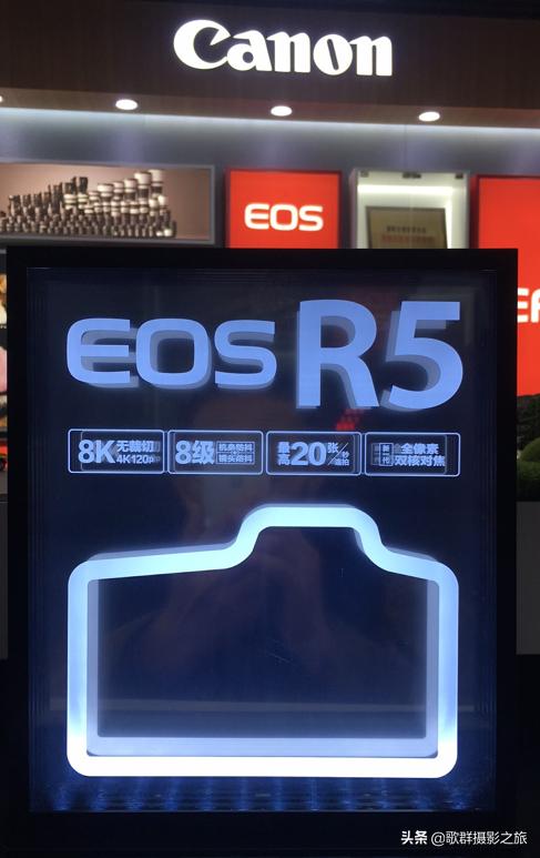 佳能r5微单拍风光怎么设置最好,佳能微单r5如何查找系统信息