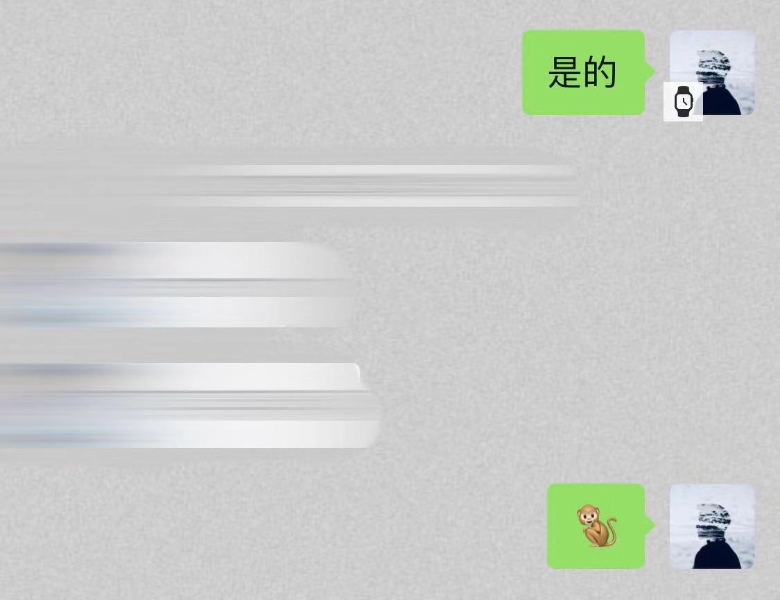 applewatch三百块,applewatch是智商税吗