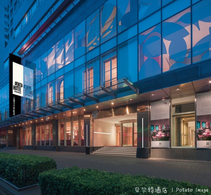 在旅途尽享自在时光，在上海来一场时尚之旅，就在上海贝尔特酒店