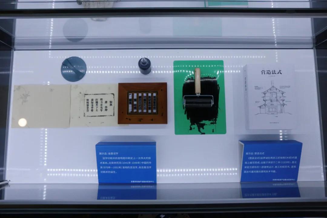 东莞市标准与产业融合促进会,东莞探索标准化产业片区建设