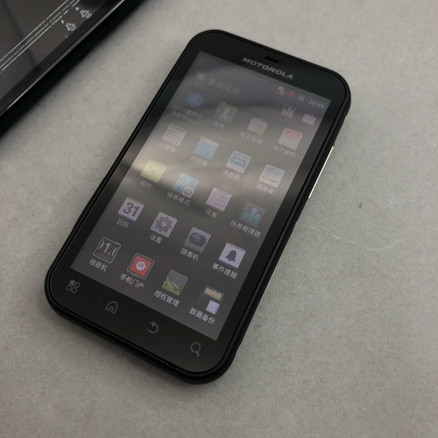 支持防水的安卓手机最新排行榜,最防水的安卓机型有哪些