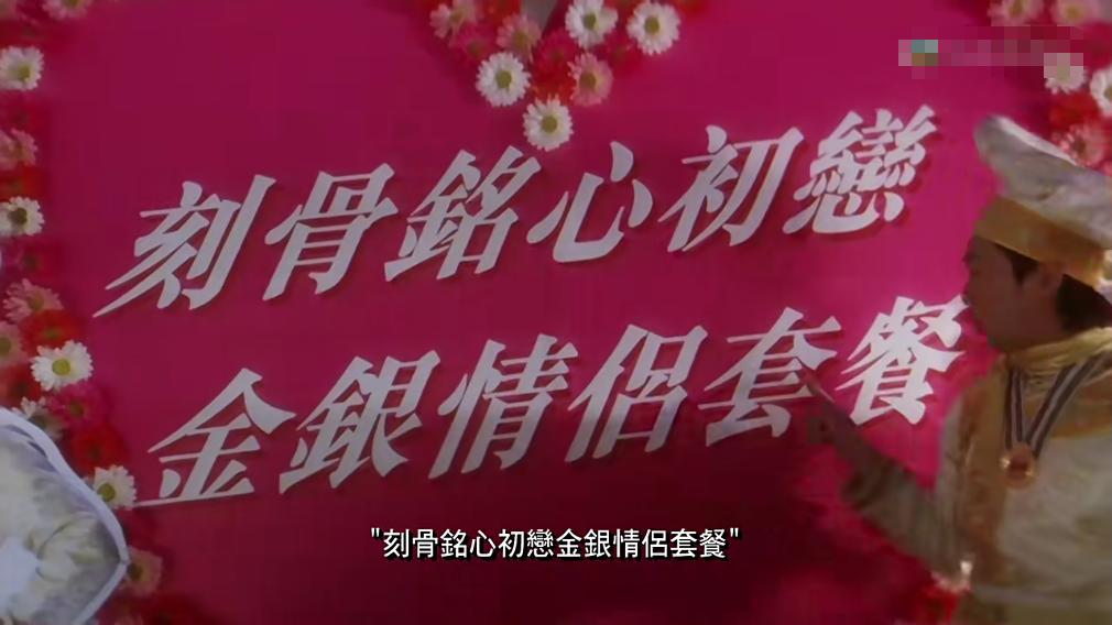 华语十部顶级神片,真正的中国华语神片