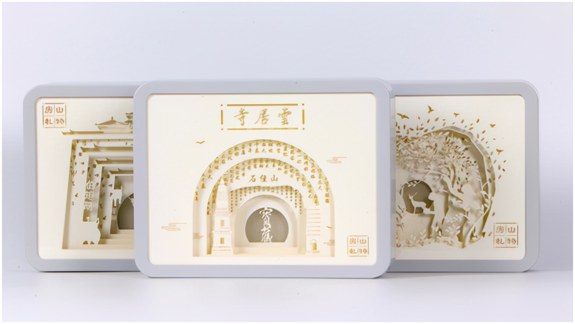 北京旅游商品大赛,北京礼品展2021文化用品