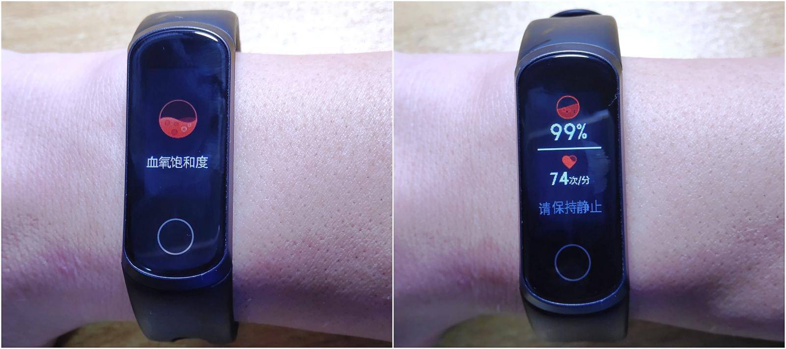 荣耀手环5i硅胶圈,荣耀手环5腕带怎么下