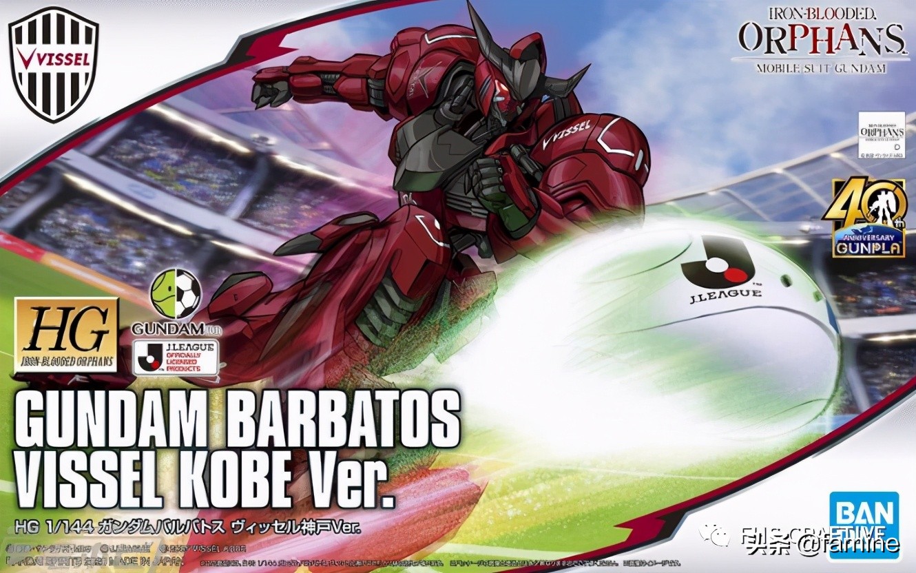 asw-g-29高达,aswg08高达