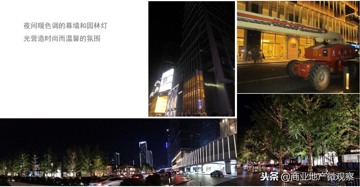 在成都看ifs熊猫,成都ifs上的爬墙大熊猫