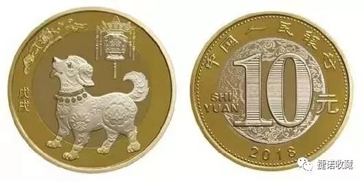 全套113枚纪念币,历史上央行一共发行了多少纪念币