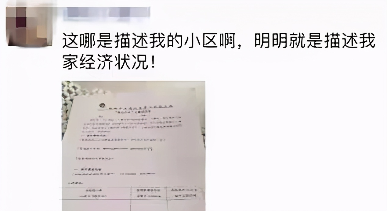 高端幼儿园的4大“鄙视链”,面试是假的,拼的还是爹妈