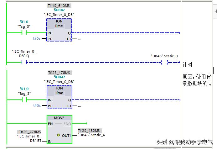 1200定时器指令讲解视频,1200定时器指令详解