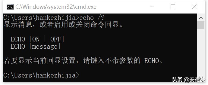 dos命令大全及使用方法表,dos常用命令详细讲解