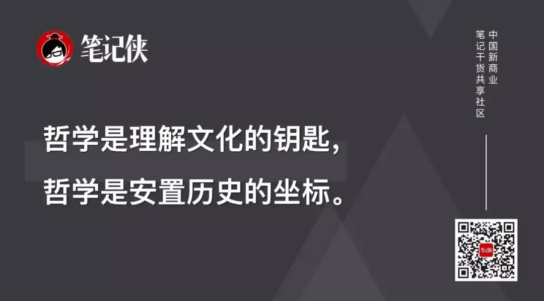 中国企业家中的哲学家任正非,任正非思想家战略家