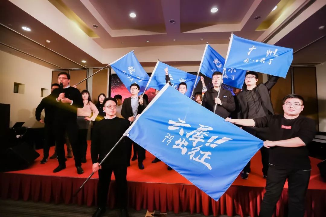 年会节目创意2019完整教程,简单年会节目编排