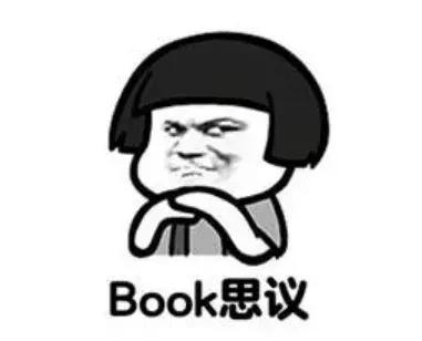 娱乐圈辟谣被打赏,娱乐圈女明星迷惑行为大赏