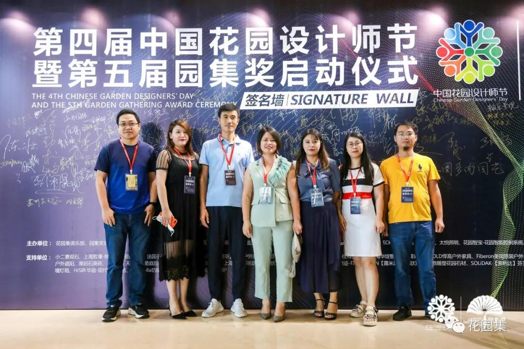 鑺卞洯鐩涘涔愯嚦,鑺卞洯鐩涘瀹屾暣