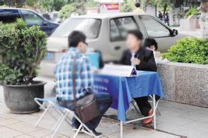 支付行业的地摊经济，转换思维成就大业