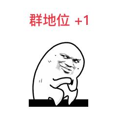 伊可新维生素小孩吃多了会怎么样,伊可新含的维生素a超量了吗