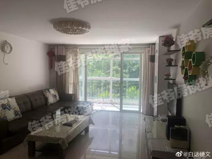 300万海淀买次新来这里不太“南”