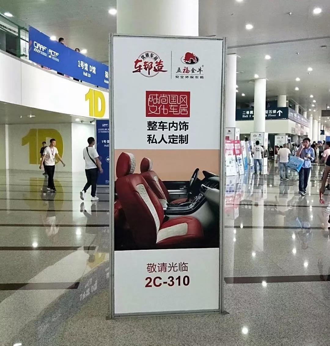 五福金牛央视展播品牌,五福金牛旺兴系列